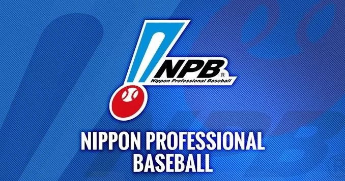 [⚾日本职棒3月29日回顾：巨人队完胜养乐多，洋联三场激战皆进入延长赛]